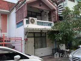 2 Bedroom Townhouse for sale in Bang Kapi, Bangkok, Hua Mak, Bang Kapi