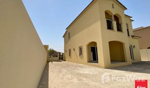 4 Bedrooms Villa for sale in Villanova, Dubai La Quinta