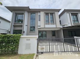 ขายบ้านเดี่ยว 3 ห้องนอน ในโครงการ แกรนด์ พลีโน่ พหลฯ-รังสิต, คลองหนึ่ง, คลองหลวง, ปทุมธานี