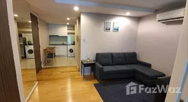 15 Sukhumvit Residences中可用单位