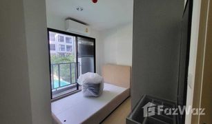2 Schlafzimmern Wohnung zu verkaufen in Bang Kapi, Bangkok Rise Rama 9