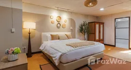 ยูนิตมือสองและให้เช่า