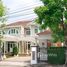 3 спален Дом на продажу в Perfect Masterpiece Ekamai-Ramintra, Lat Phrao, Лат Пхрао