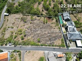  Land for sale in Ngurah Rai International Airport, Kuta, Kuta