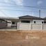 3 спален Дом for sale in Nong Prue, Паттайя, Nong Prue