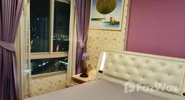 ยูนิตที่เหลืออยู่ในโครงการ Centric Scene Sukhumvit 64