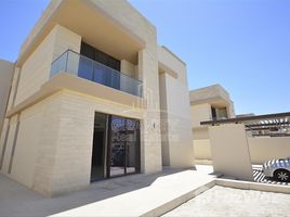 4 спален Дом на продажу в HIDD Al Saadiyat, 