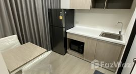 ยูนิตที่เหลืออยู่ในโครงการ กรีเน่ คอนโด ดอนเมือง-สรงประภา