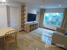 2 спален Квартира в аренду в Lumpini Place UD - Posri, Mak Khaeng, Mueang Udon Thani