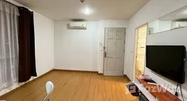 ยูนิตที่เหลืออยู่ในโครงการ ไลฟ์ แอท รัชดา - ห้วยขวาง