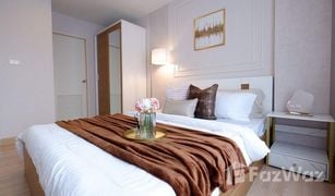 1 Bedroom Condo for sale in Bang Mot, Bangkok The Niche ID - Rama 2