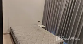 ยูนิตที่เหลืออยู่ในโครงการ วัน ไนน์ ไฟว์ อโศก – พระราม 9