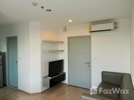 Studio Condo for sale at Ideo Wutthakat, Bang Kho, Chom Thong