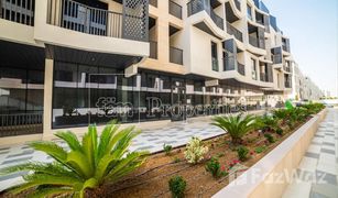 3 Bedrooms Apartment for sale in Mirdif Hills, Dubai Janayen Avenue