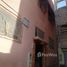 在Marrakech Tensift Al Haouz出售的5 卧室 别墅, Bour, Marrakech, Marrakech Tensift Al Haouz