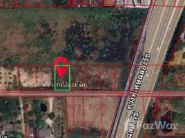  Земельный участок for sale in Аэропорт Don Mueang, Sanam Bin, Tha Raeng