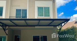 ยูนิตที่เหลืออยู่ในโครงการ เบล็สซิตี้ พาร์ค รังสิต - คลอง 3