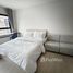 Студия Квартира в аренду в D Condo Shine, Khlong Nueng, Khlong Luang, Патумтани