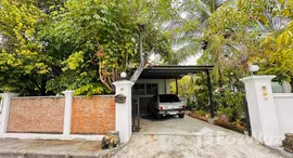 ยูนิตที่เหลืออยู่ในโครงการ Somwang Property