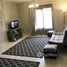 2 спален Квартира на продажу в El Rehab Extension, Al Rehab