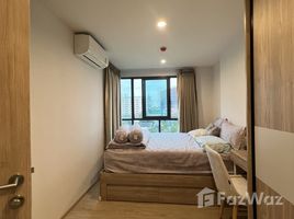 1 Bedroom Condo for sale at The Excel Hideaway Sukhumvit 50, Phra Khanong, Khlong Toei