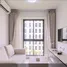 在Unio Sukhumvit 72 (Phase 2)租赁的2 卧室 住宅, Samrong Nuea, Mueang Samut Prakan, 北榄府, 泰国