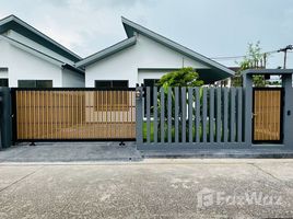 3 Schlafzimmer Haus zu verkaufen in Phuket Town, Phuket, Wichit