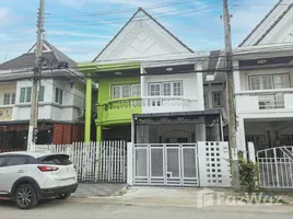 3 Habitación Adosado en venta en Baan Probdin, Nuan Chan, Bueng Kum, Bangkok, Tailandia