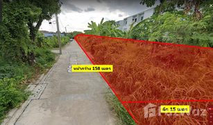 N/A Land for sale in Khlong Kum, Bangkok 