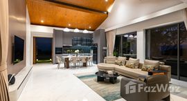 ยูนิตที่เหลืออยู่ในโครงการ อารียา ซีซั่น เรสซิเดนท์