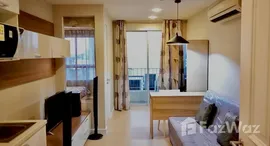 ยูนิตที่เหลืออยู่ในโครงการ เดอะ โคลเวอร์ ทองหล่อ