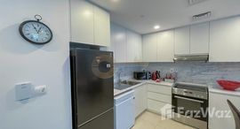 Available Units at Lamtara @ Madinat Jumeirah Living
