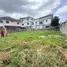  Land for sale in Nong Bon, Bangkok, Nong Bon, Prawet, Bangkok