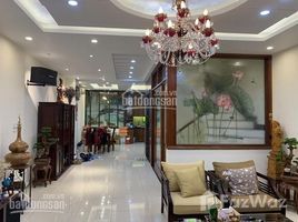 Studio Nhà mặt tiền for sale in Nghĩa Đô, Cầu Giấy, Nghĩa Đô