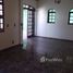 2 chambre Maison for sale in Jundiai, São Paulo, Jundiai, Jundiai