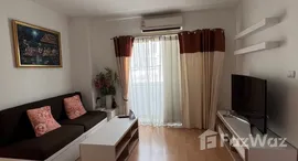 ยูนิตที่เหลืออยู่ในโครงการ มายคอนโด สุขุมวิท 52