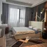 Appartement 3 chambre à vendre à The Horizon - Phu My Hung, Tan Phu