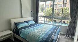 Dcondo Campus Resort Kuku Phuket에서 사용 가능한 장치