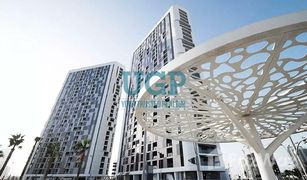 3 Schlafzimmern Appartement zu verkaufen in Shams Abu Dhabi, Abu Dhabi Meera 2