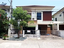3 Habitación Casa en venta en The Park 2 Rama 2-Bang Kachao, Bang Krachao, Mueang Samut Sakhon, Samut Sakhon