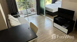 ยูนิตมือสองและให้เช่า