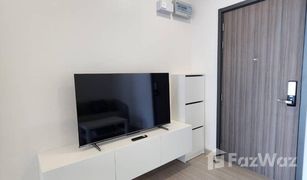 1 Bedroom Condo for sale in Maha Phruettharam, Bangkok Supalai Premier Si Phraya - Samyan