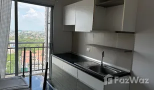 Studio Wohnung zu verkaufen in Bang Kraso, Nonthaburi Supalai Veranda Rattanathibet