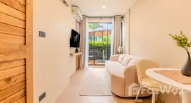 ยูนิตที่เหลืออยู่ในโครงการ ซีเคป 1