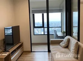 Estudio Ático en alquiler en Kota Damansara, Sungai Buloh