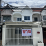 2 спален Дом for sale in Бангкок, Prawet, Пращет, Бангкок
