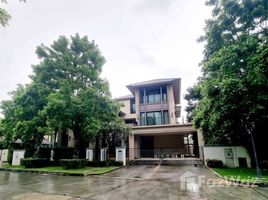 5 Bedroom Villa for rent at Grand Bangkok Boulevard Ratchada-Ramintra 2, Ram Inthra, Khan Na Yao, Bangkok