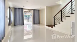 Доступные квартиры в Pradya Biz Home