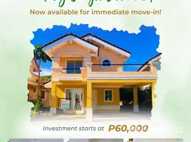 3 침실 Camella Bohol에서 판매하는 주택, Tagbilaran City, 보홀, 중앙 비 사야, 필리핀 제도