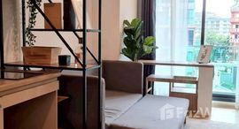 ยูนิตที่เหลืออยู่ในโครงการ The Excel Hideaway Sukhumvit 50